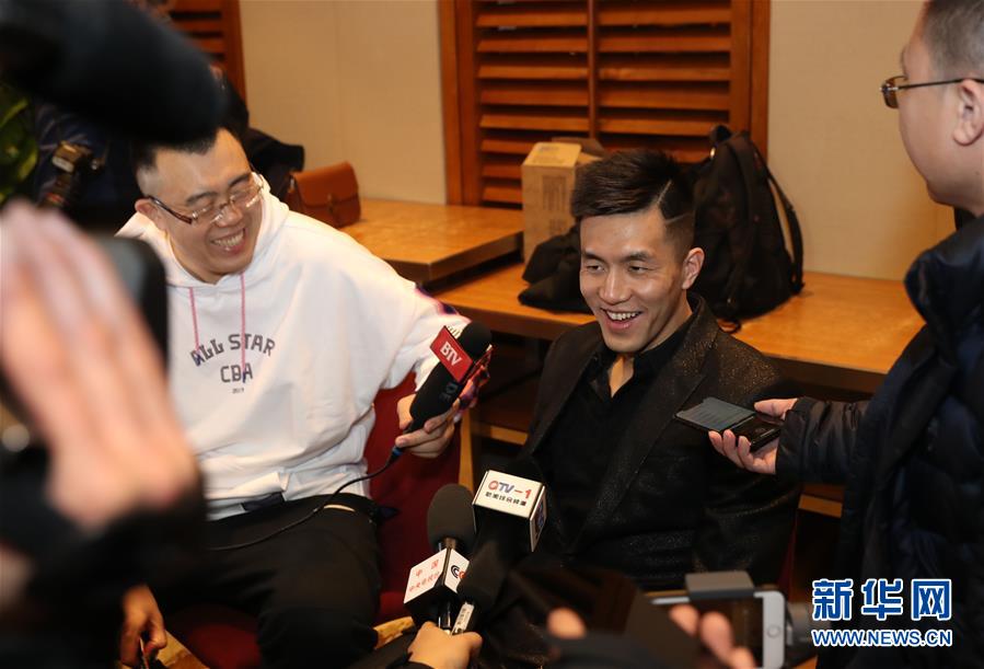 被认为是世