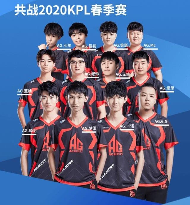 韩旭的攻防