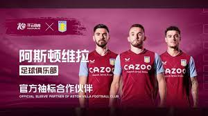 而是球隊結 而是球隊結