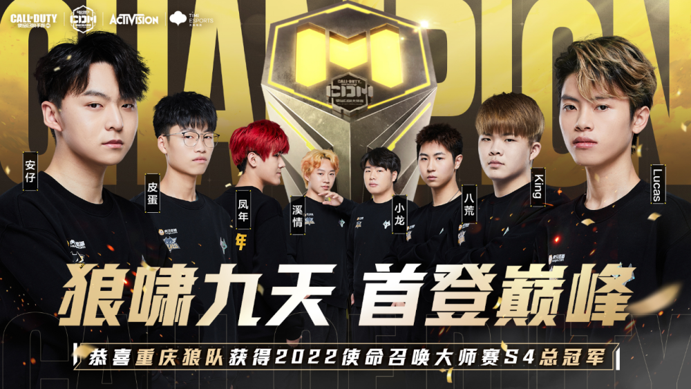 斯洛伐克通