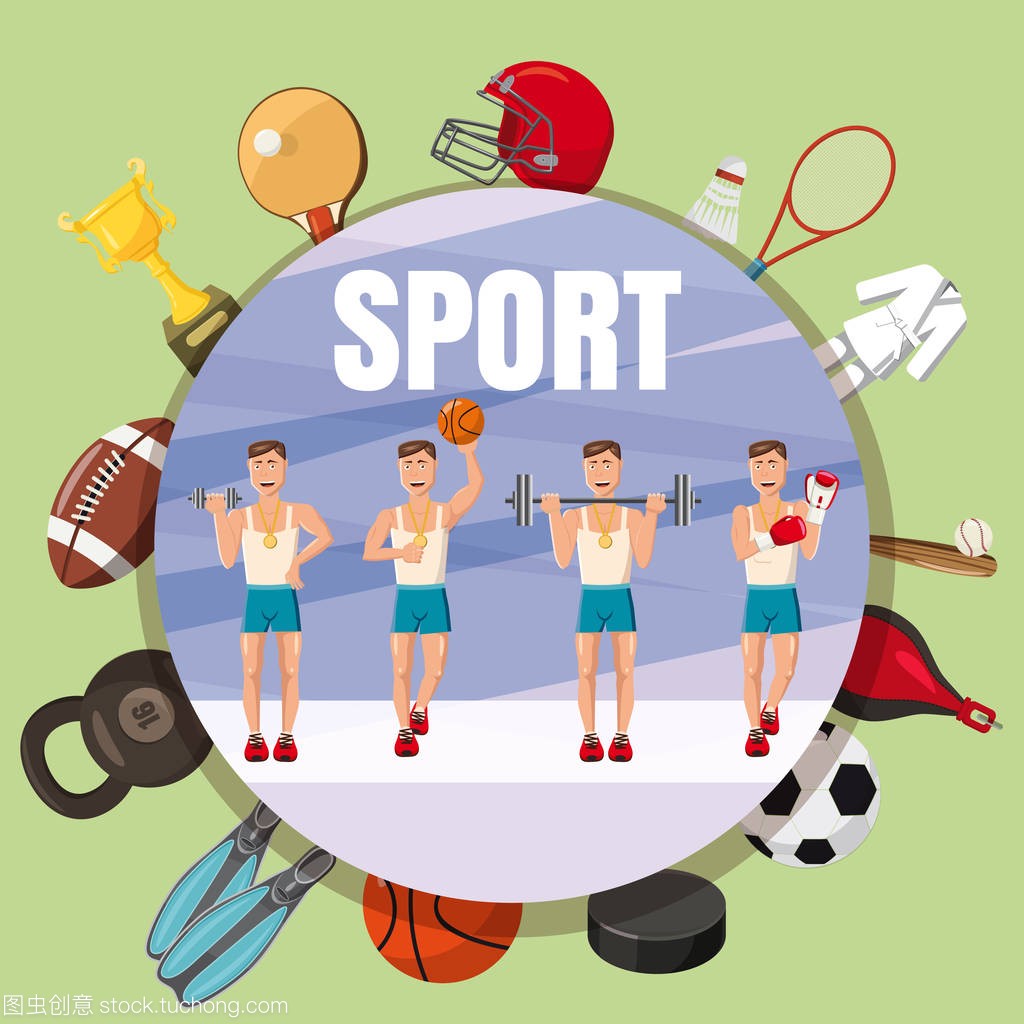 奥萨苏纳 奥萨苏纳