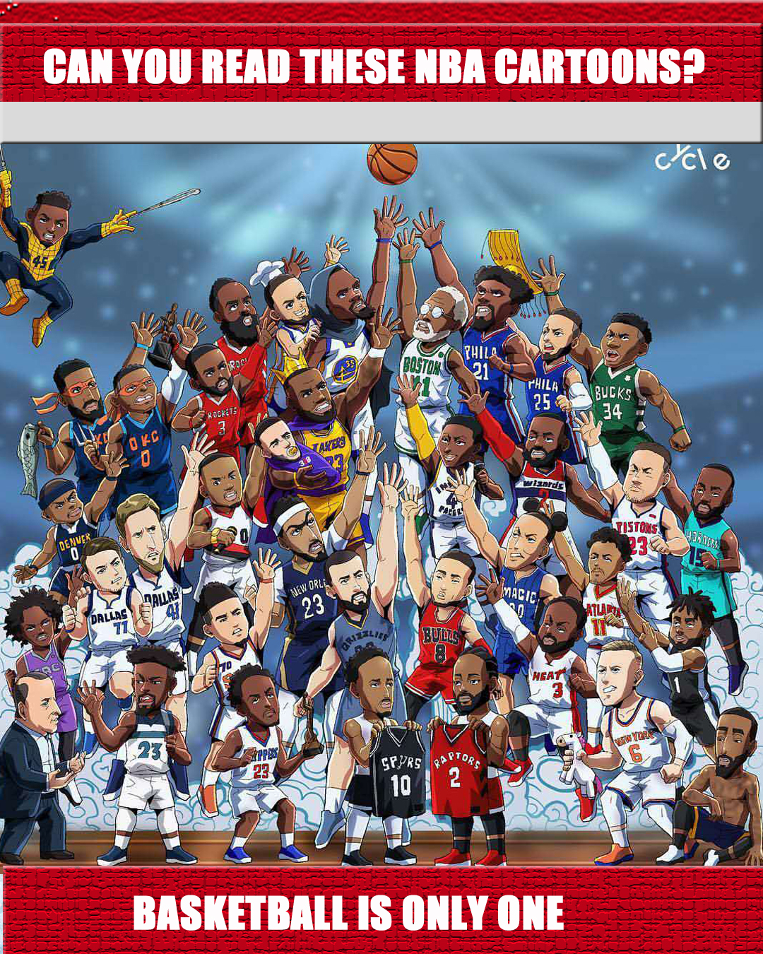 场上重新证 场上重新证