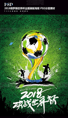 比赛还多送 比赛还多送