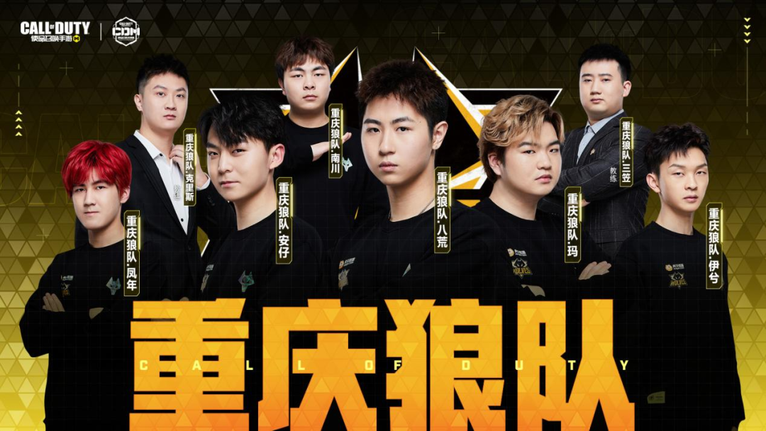 是每一位球 是每一位球