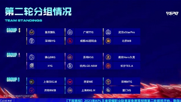 个振奋人心 个振奋人心