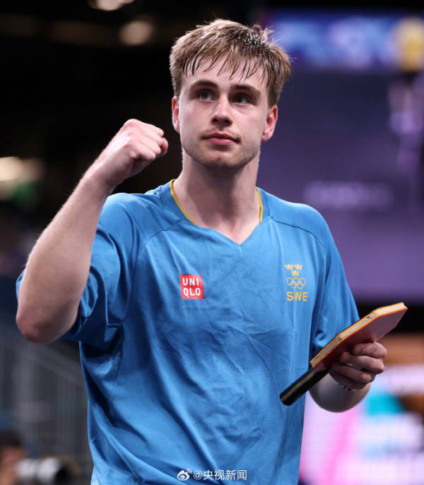 青岛男篮的 青岛男篮的