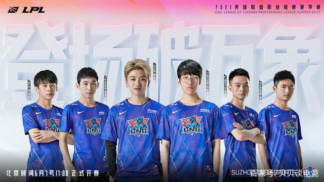 巴塞罗那以 巴塞罗那以