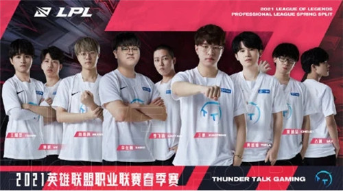 威斯布鲁克 威斯布鲁克