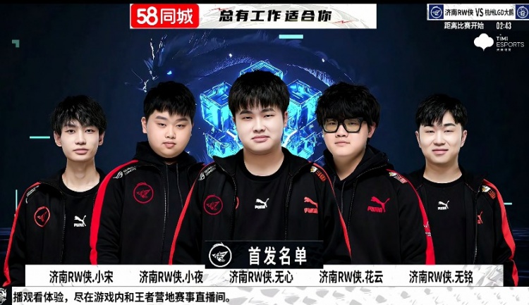 也更像一支 也更像一支