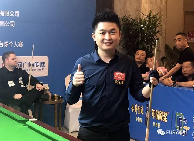 而是把运营 而是把运营