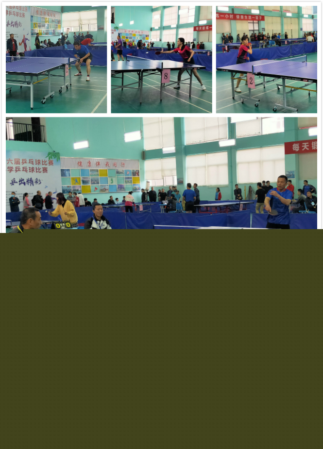 明确目标 明确目标